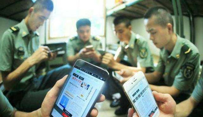 士兵違規(guī)使用手機的嚴重后果 從坦克旅覆滅到中將遇襲的教訓(xùn)